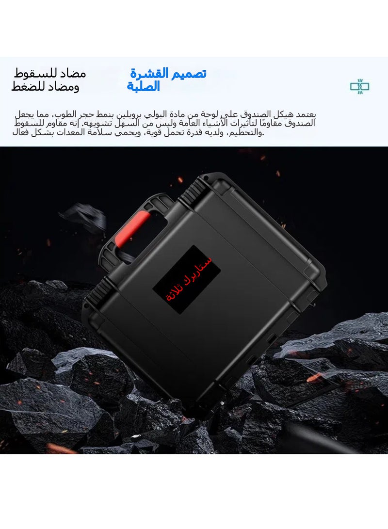 عام DJI DJI اكسسوارات التصوير Pocket3 جيب الكاميرا حالة للماء من جميع النواحي مجموعة المحمولة حالة التخزين واقية من الانفجار - Image 5