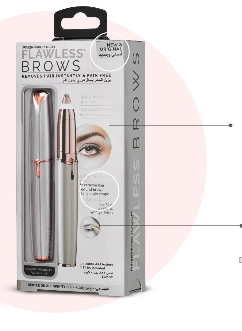 Flawless - Brows Remover - Image 1