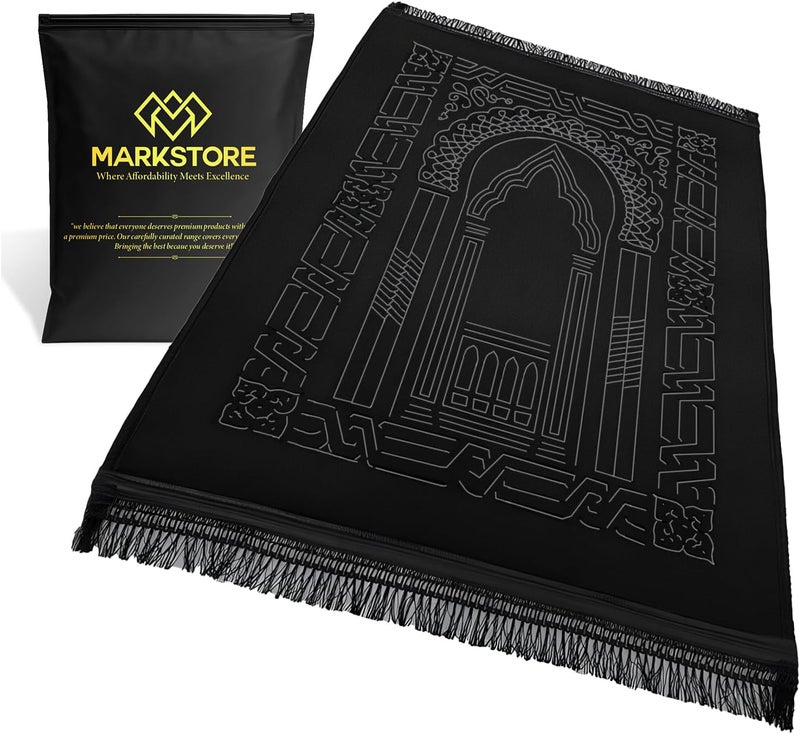 MARK STORE Black Prayer Mat Embossed Anti-Slip Velvet Top Prayer Rug for Umrah Hajj Ramadan 80 x 120 cm, Best Gift For Ramadan (Black Premium) - Image 1