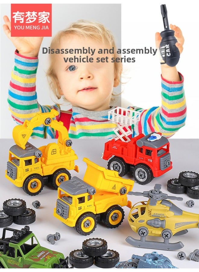 Generic - Children's Detachable Engineering Car Boy's Hands-on Assembly Ability Puzzle Screwdriver Disassembly And Assembly Suit Toy 2-4 Years Old 6-Color:Disassembly And Assembly Of 4 Police Cars + Disassembly And Assembly Of 4 Pieces Of Sea, Land And Air + 2 Screwdrivers - Image 1
