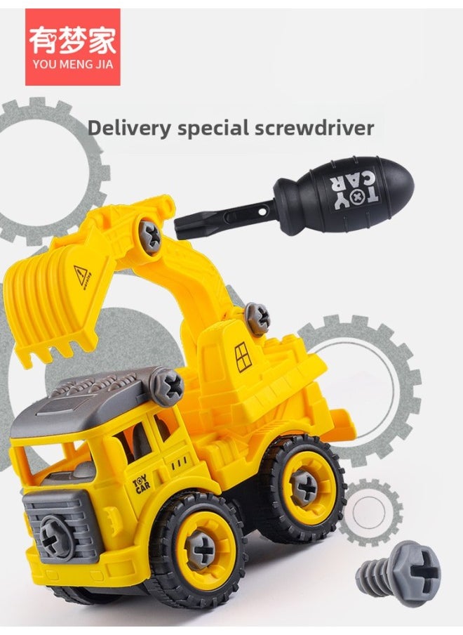 Generic - Children's Detachable Engineering Car Boy's Hands-on Assembly Ability Puzzle Screwdriver Disassembly And Assembly Suit Toy 2-4 Years Old 6-Color:Disassembly And Assembly Of 4 Police Cars + Disassembly And Assembly Of 4 Pieces Of Sea, Land And Air + 2 Screwdrivers - Image 1