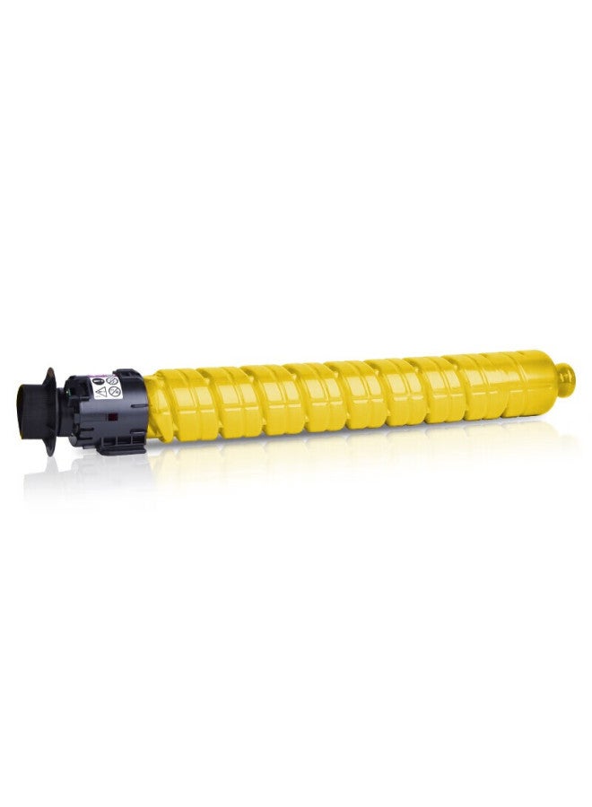 Jingcheng Compatible With Founder Ft6230c Toner Cartridge Fr6230c A6230c Copier Toner Cartridge Yellow Cartridge 【23000 Pages】 Ft6230 Yellow Toner Cartridge - Image 2