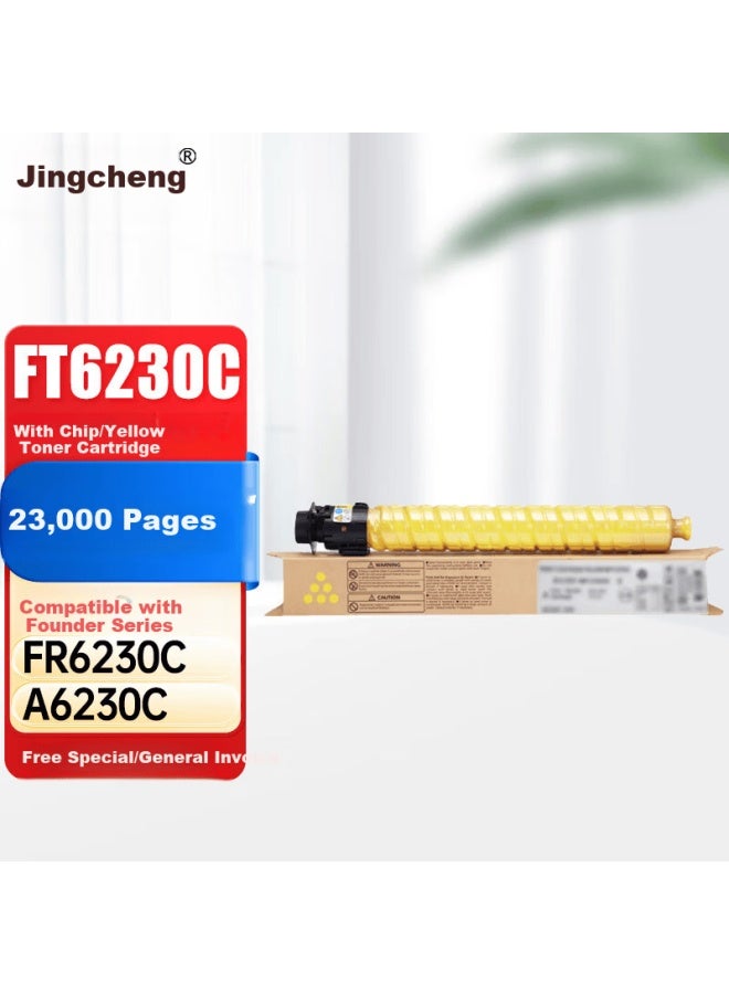 Jingcheng Compatible With Founder Ft6230c Toner Cartridge Fr6230c A6230c Copier Toner Cartridge Yellow Cartridge 【23000 Pages】 Ft6230 Yellow Toner Cartridge - Image 1