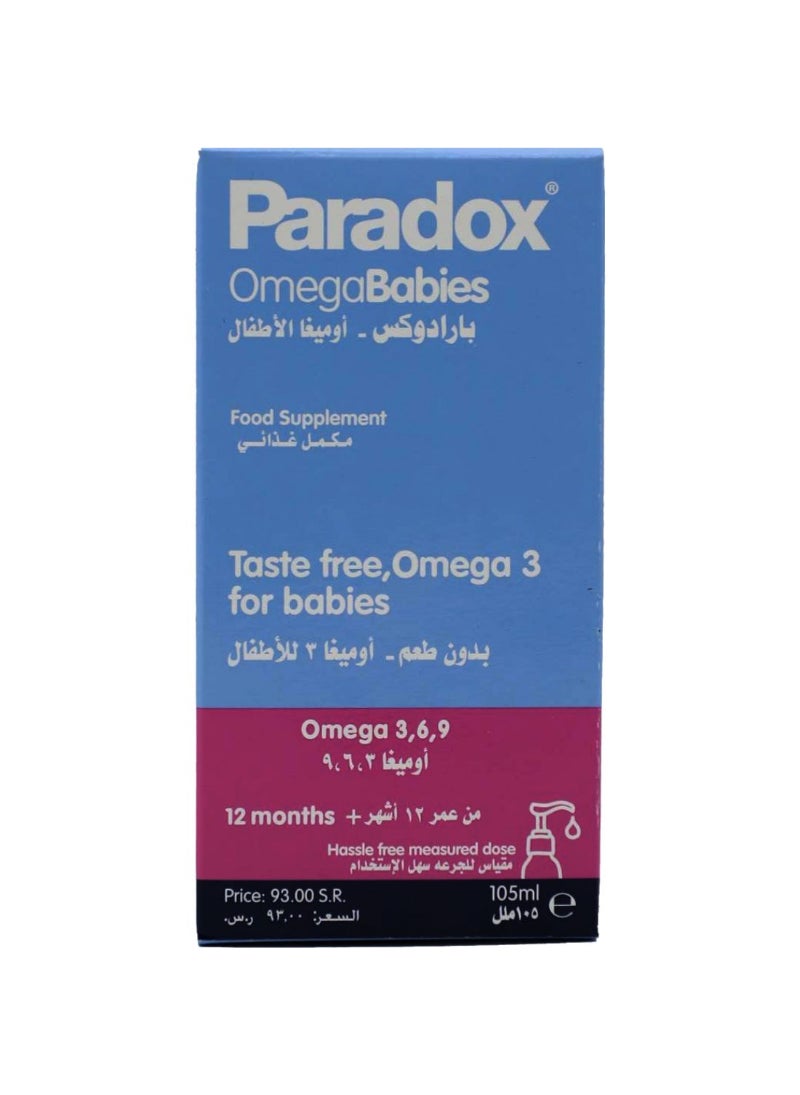 Paradox Omega 3-6-9 Babies 105 ml Drops