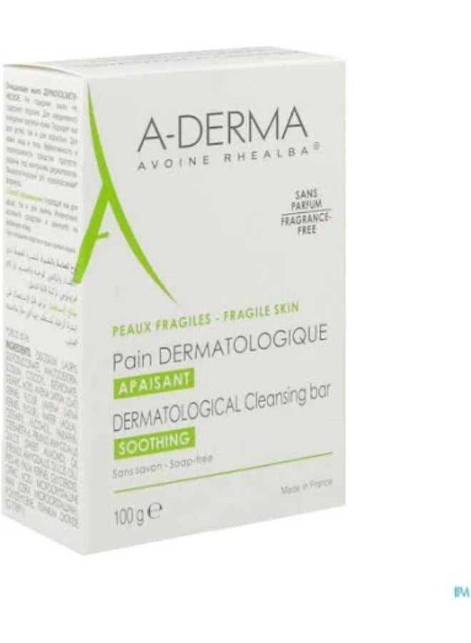 إيه-ديرما صابون الشوفان A-Derma للأمراض الجلدية 100 غرام - Image 2