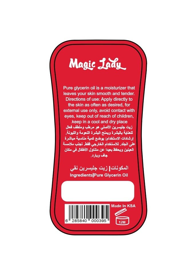 Magic Lady Pure Glycerin Oil 180ml  - Image 2