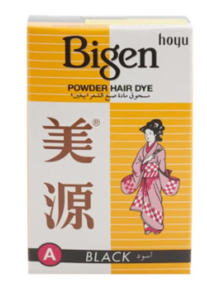 Bigen Powder Hair Dye Kit – Brown Black, Black & Dark Brown (3 PCS) – Long-Lasting Color & Grey Coverage - Image 4