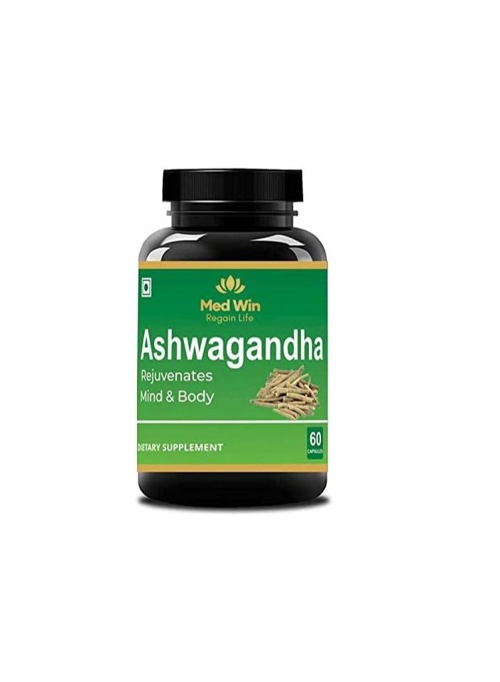 ميد وين قبعات ميدوين أشواغاندا للتوتر والنوم، 60 كبسولة - Image 2