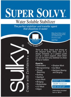 19 1 2 X 36 Inch Medium Weight Super Solvy Water Soluble Stabilizer - pzsku/Z435C971AACF2CB5A2324Z/45/_/1720071100/2b563076-66ab-4bc8-8b42-d9c72c69d3ff