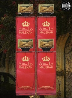 Malika 4 Pieces Malekah Perfume EDP 100ML  - Image 1