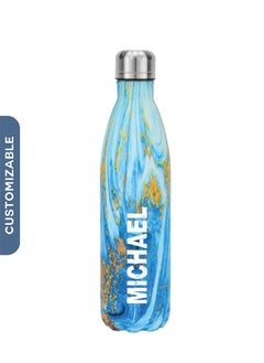 Share the Love Enjoy Personalised Hydration on-the-go with a Stainless Steel Water Bottle  - Image 1
