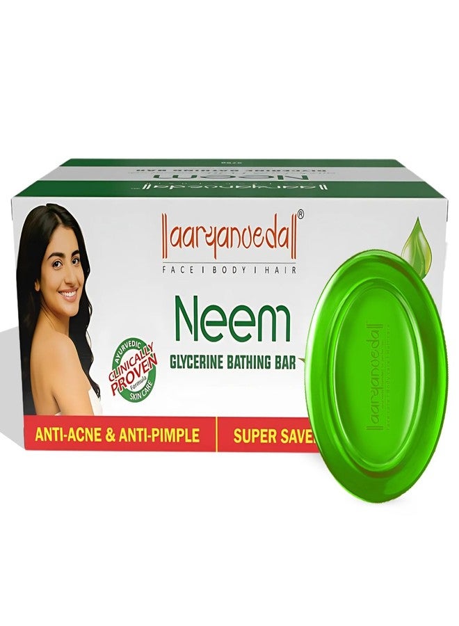 Aryanveda Neem Glycerine Bathing Bar | Herbal Antibacterial & Moisturizing Body Soap with Pure Natural Oils for Soft, Glowing & Healthy Skin - 125g (Pack of 5) - Image 1