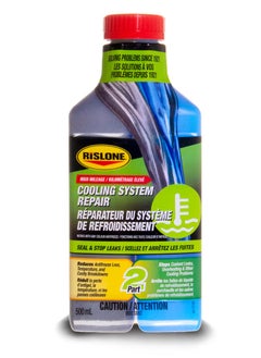 RISLONE High Mileage Cooling System Repair 
