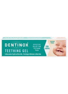 Dentinox Teething 15Gm Gel