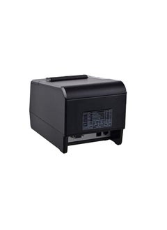 EPOS TEP-300 POS Thermal Receipt Printer  - Image 3