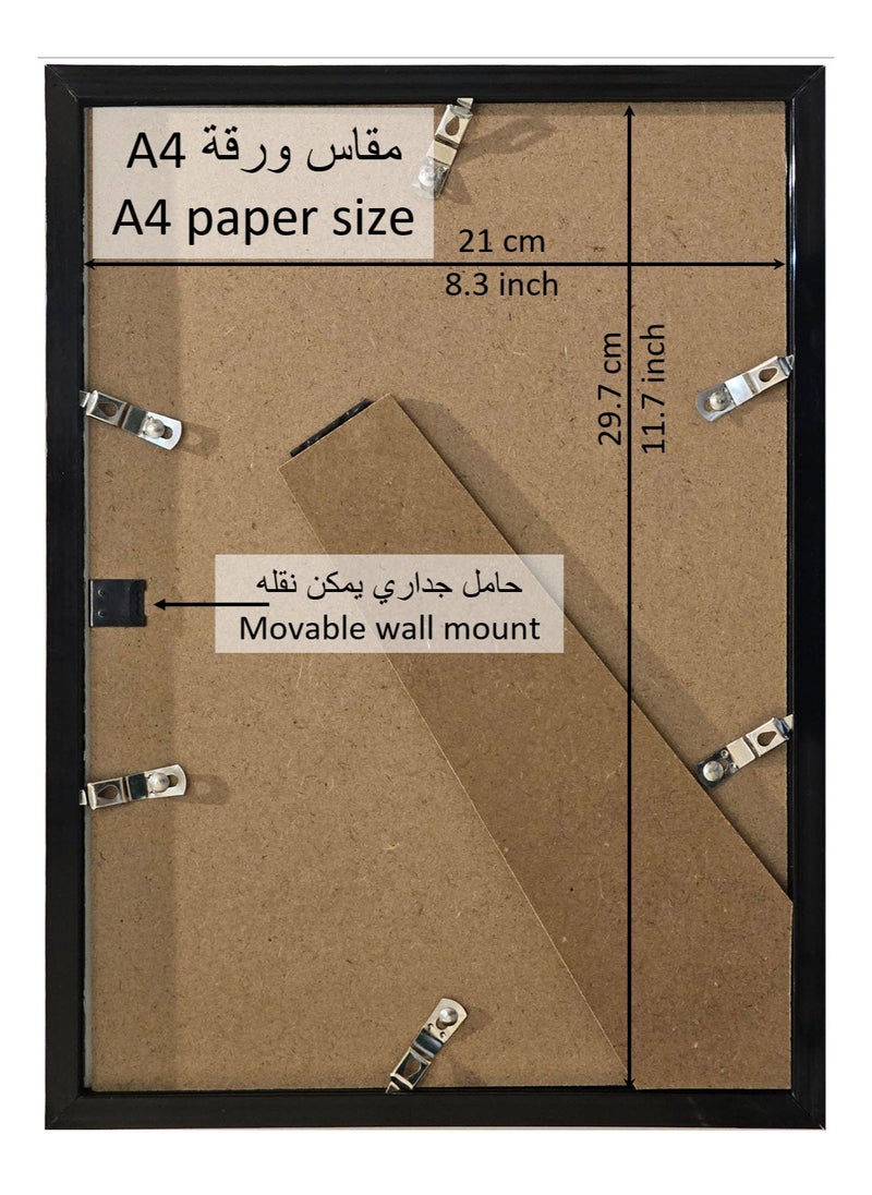 ماركة غير محددة - 2 × إطارات للصور والمستندات مقاس A4، إطار شهادة (برواز / فريم)  أنيق للعرض على الحائط أو الطاولة بشكل أفقي أو رأسي - Image 1