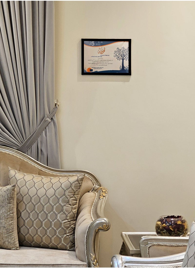 ماركة غير محددة - 2 × إطارات للصور والمستندات مقاس A4، إطار شهادة (برواز / فريم)  أنيق للعرض على الحائط أو الطاولة بشكل أفقي أو رأسي - Image 1