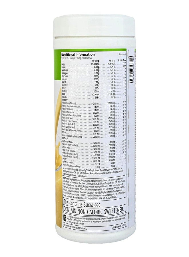 HERBALIFE Formula 1 Shake Kulfi Flavor 500g, Protein 200g, Afresh Peach 50g, Shakemate Nutrition Drink 500g (Pack of 4) - Image 3