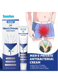 Sumifun Private Antibacterial Cream 30g, Topical Relief Skin Itching, Anti Inflammatory Dermatitis Bacteriostasis Ointment, Male Care Skin Cream  - Image 1