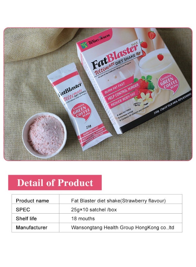 وينز تاون بدائل وجبة التخسيس بالحليب الدهون Diet Shake 250g  - Image 3