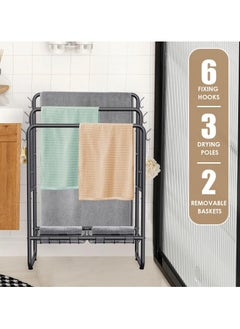 XiuWoo Tall Standing Towel Racks, 3 Tier Towel Stand Blanket Rack with 2 Removable Storage Baskets & 6 Hooks, Indoor Outdoor Freestanding Towel Racks for Bathroom Bedroom Organizer  - Image 5