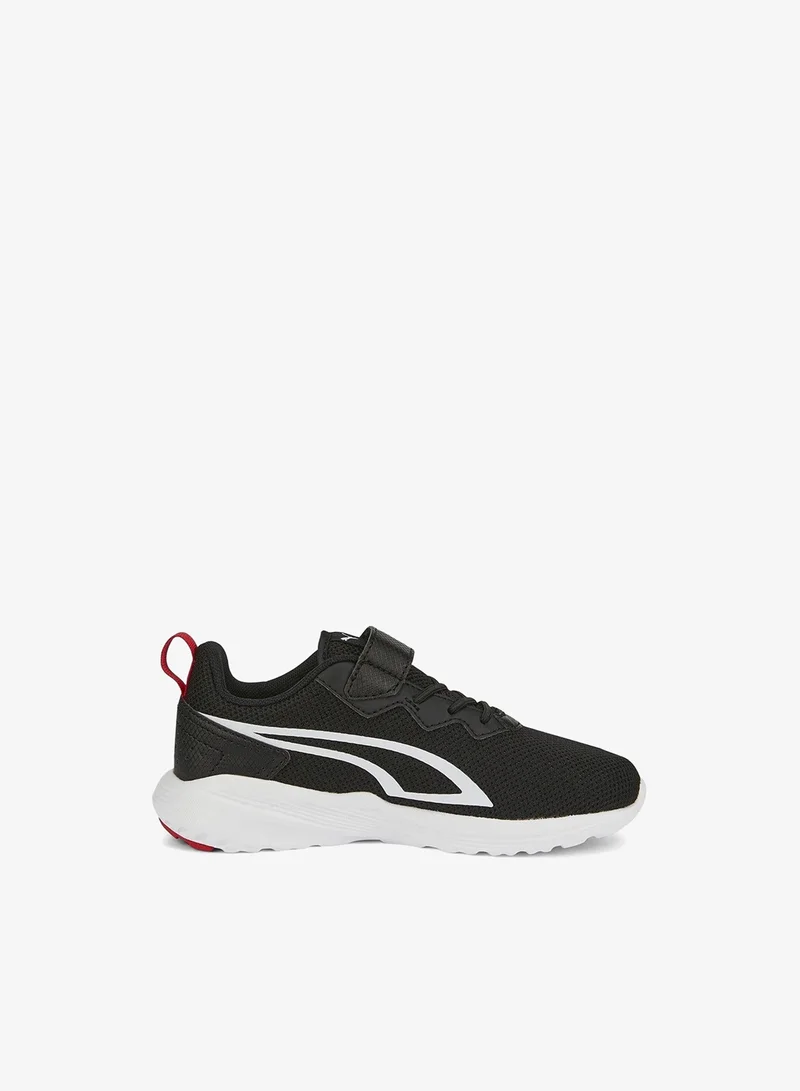 بوما شباب نشط طوال اليوم +