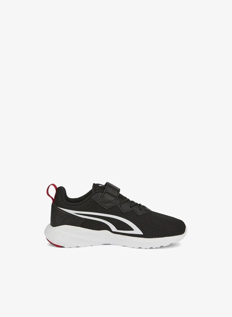 بوما شباب نشط طوال اليوم +