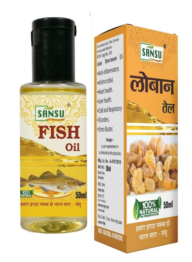 Sansu Fish oil natural Ayurvedic 100% Pure machli ka tel 50ml with Loban ka tel 50ml (pack of 2) - Image 1