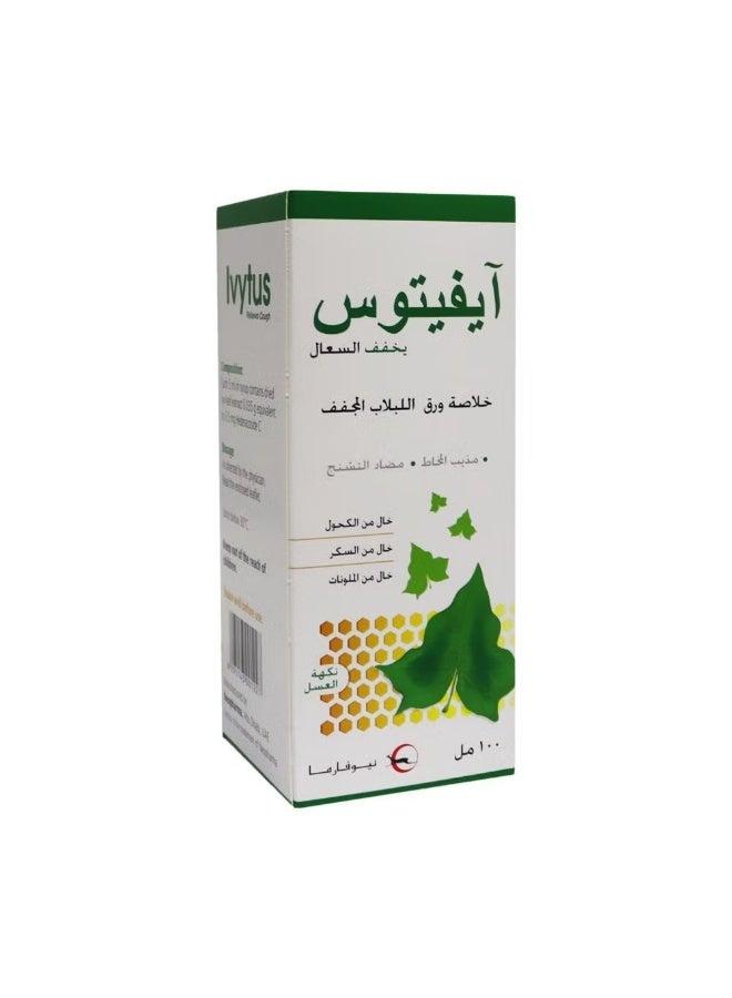 Ivytus Syrup 100 mL