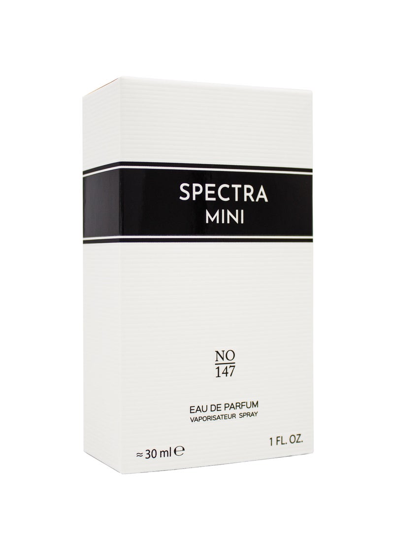 سبيكترا ميني ميني 147عطر او دي بارفيوم للرجال - 30مل  - Image 3
