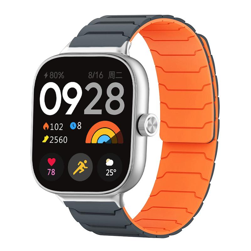 erorex For Xiaomi Smart Band 9 Pro/8 Pro/Redmi Watch 5/4 Magnetic Silicone Watch Band(Grey Orange) - Image 1