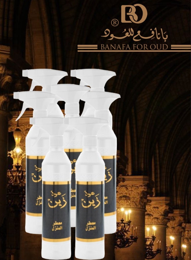 بانافع 7 قطع معطر جو عود زين 500مل - Image 1