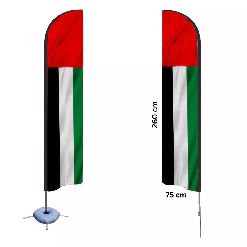 United Arab Emirates National Day Custom Beach Flag- 75X260cm