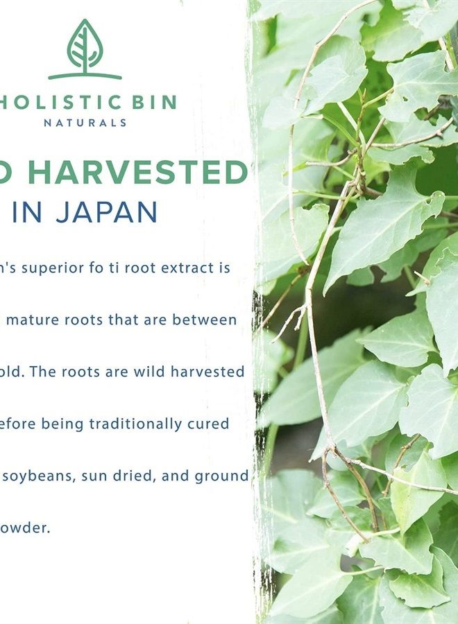 Holistic Bin Japanese He Shou Wu/Fo Ti Powder Potent Fermented Herbal Extract for Vitality | Wild Harvested in Japan | Pure Fo Ti for Hair Health Support | Antioxidant and Anti Aging Properties - Image 2