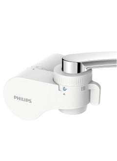 Philips Horizontal Ultrafiltration Technology X-Guard On Tap Water Filter - 99% Pure and Safe 1200 Liter Drinking Water  - Image 2