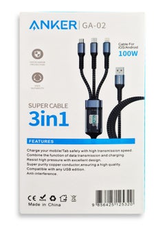 Generic Fast Charging Braided 3 In 1 USB Cable  100W for IOS and Android , wide suitability , with overcharge protection - Black  - Image 5
