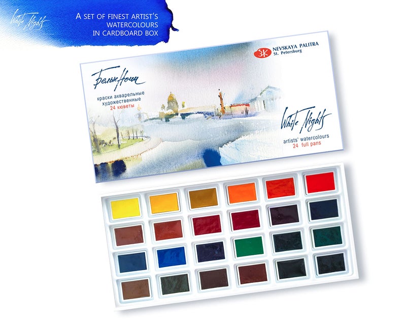 White Nights Extra Fine Artists Grade Watercolors Set 24 Full Pans 2,5ml, Cardboard Box by Nevskaya Palitra - Image 2