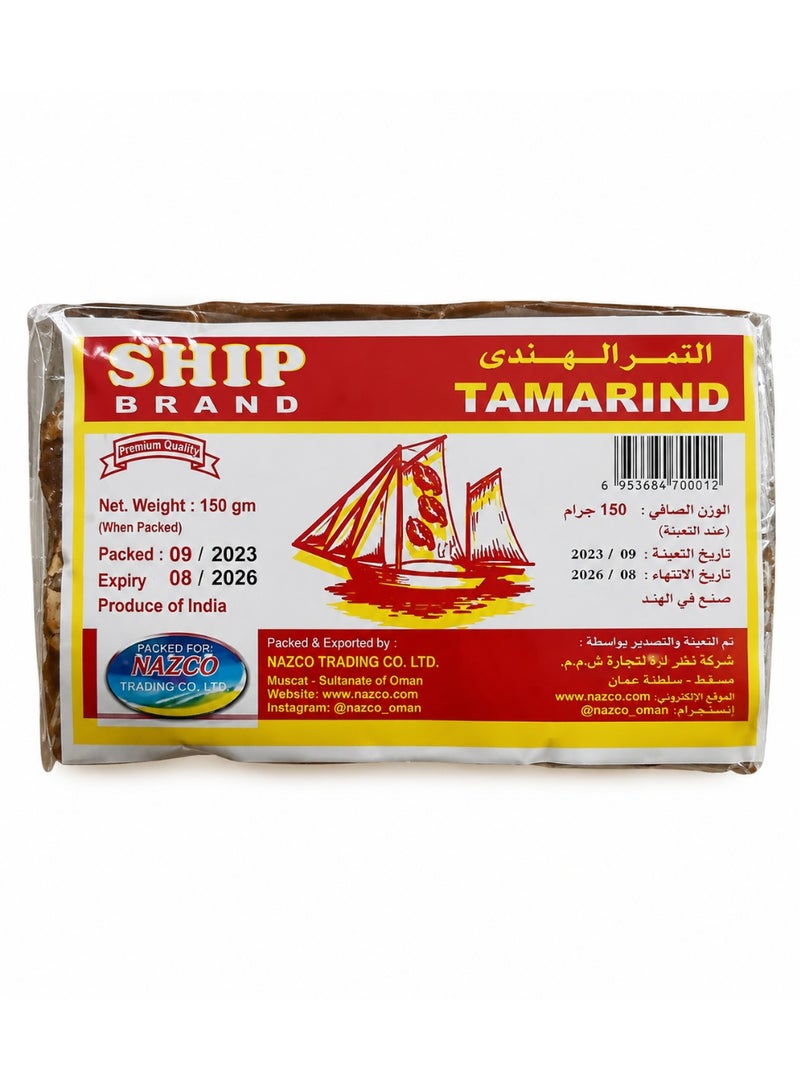شيب تمر هندي أصلي شيب براند (Ship Brand) - عبوة توفير 6 قطع (6 × 150 جرام) | طبيعي ونقي للمشروبات والوصفات - Image 4