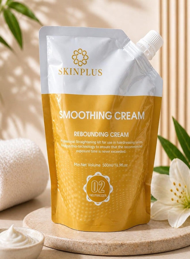 سكين بلس مجموعة SKINPLUS الاحترافية لتمليس الشعر - كريم تنعيم ومعادل (500 مل لكل منهما) - Image 2