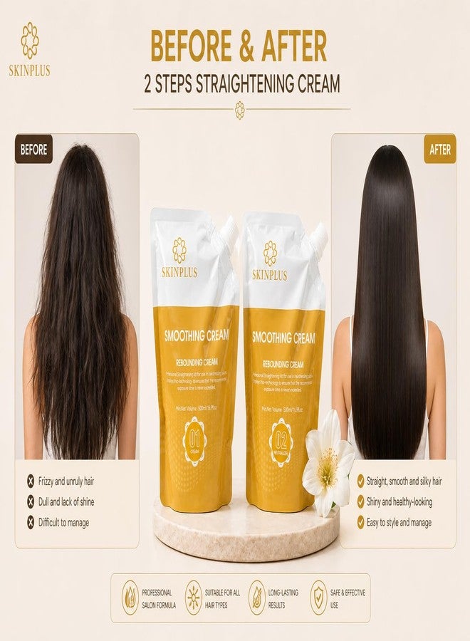 سكين بلس مجموعة SKINPLUS الاحترافية لتمليس الشعر - كريم تنعيم ومعادل (500 مل لكل منهما) - Image 4