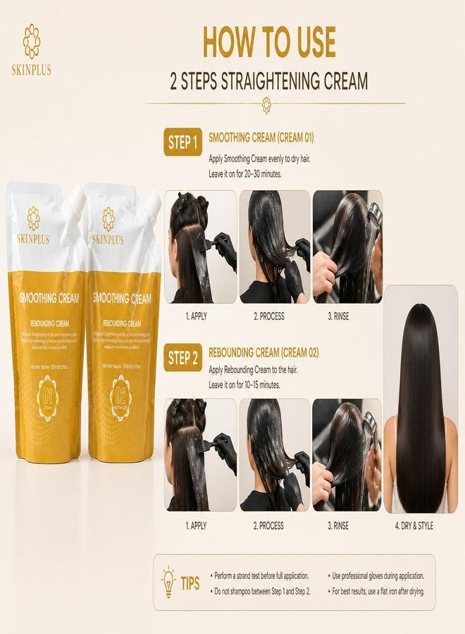 سكين بلس مجموعة SKINPLUS الاحترافية لتمليس الشعر - كريم تنعيم ومعادل (500 مل لكل منهما) - Image 3