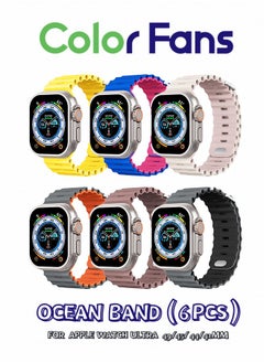 Yellow/Gray-Orange/Starlight-Pink Sand/Gray-Black/Smokey Mauve/Royal Blue-Hot