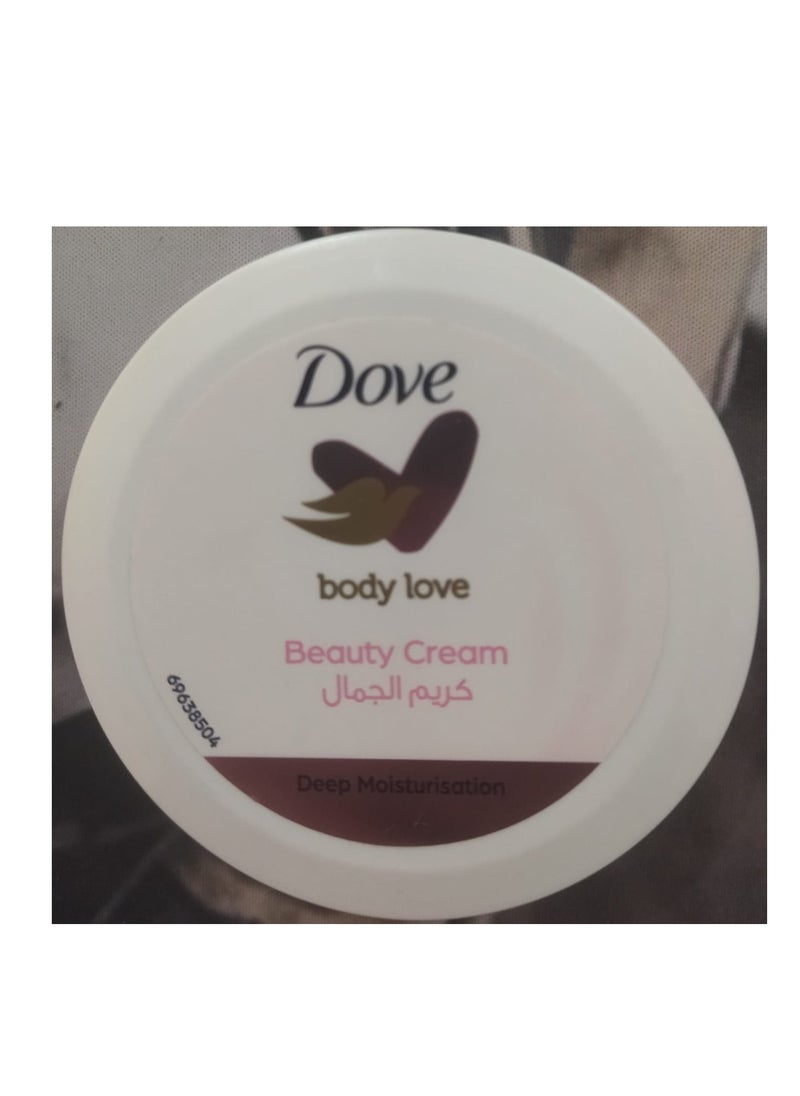 Dove Nourishing Body Care Beauty Cream 75Ml  - Image 1