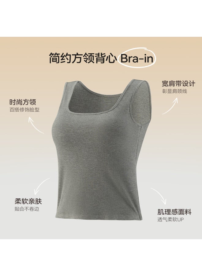 MIIOW Wire-Free Bra, Mulberry Silk Rib-Knit Camisole Tank Top, Fashionable Backless Women'S Undershirt - Image 5