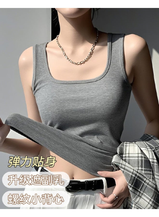 MIIOW Wire-Free Bra, Mulberry Silk Rib-Knit Camisole Tank Top, Fashionable Backless Women'S Undershirt - Image 1