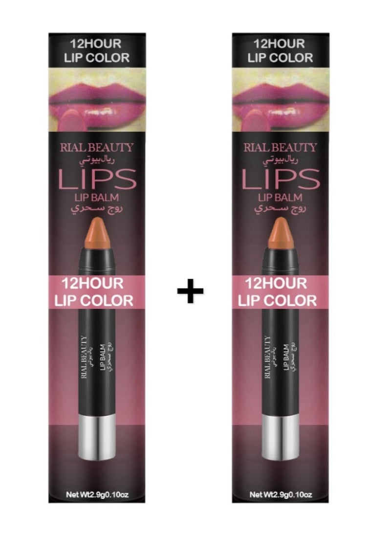 RIAL BEAUTY 2PCS 12HOUR LIP COLOR LIPS LIP BALM  PINK 