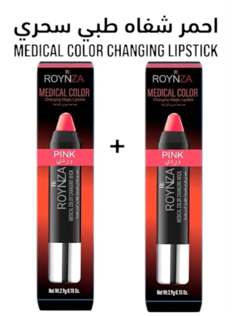 MEDICAL COLOR CHANGING MAGIC LIPSTICK PINK 2PCS