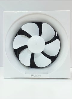 MILLION Exhaust Wall Fan for Kitchen and Bathroom  25X25 White  - Image 1