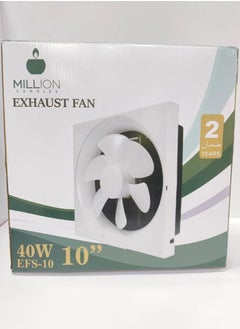 MILLION Exhaust Wall Fan for Kitchen and Bathroom  25X25 White  - Image 5