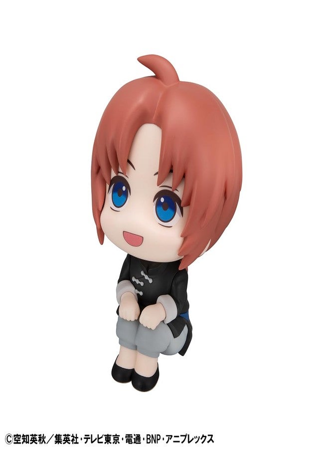 Megahouse - Gintama - Kamui Lookup Figure - Image 4